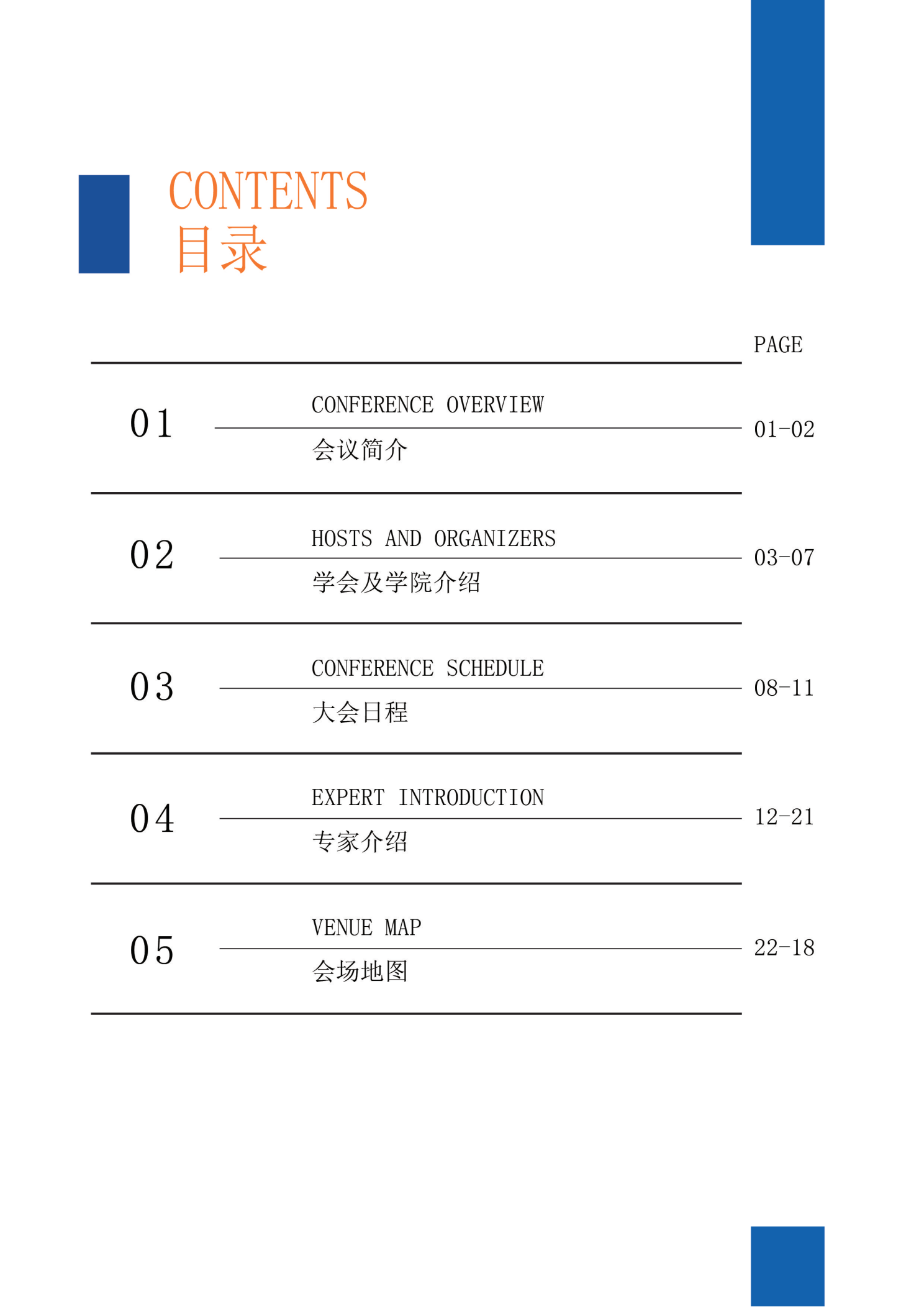 /uploads/image/20251029/1761708300349849.png image.png